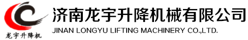 長興島人才網